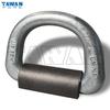 A base é fornecida diretamente para o navio porta-contêiner 45#D-RING da loja de 30 anos para amarração D-RING forjado em matriz Anel de içamento Qingdao Jimo