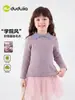 Suéter Feminino Dudu, Blusa Estilosa de Outono para Bebês Meninas, Roupa de Baixo para Outono e Inverno para Bebês, Nova Roupa Infantil