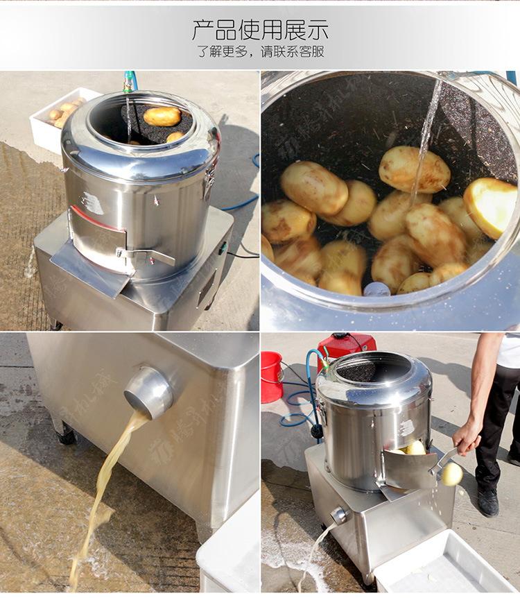 TS-P15-详情页(750px)_02.jpg