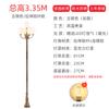 Luz de jardín de 3 m para el hogar, 220 V, impermeable, para exteriores, jardín, villa, poste alto, comunidad, parque, retro, LED, farola
