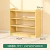 Combinación de Gabinete Montessori para Niños. Gabinete de Juguetes para Área de Educación Temprana de Jardín de Infantes Esquinero Materiales Didácticos. Estantería de almacenamiento
