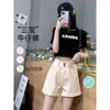 Shorts de Mezclilla Off-White para Mujer, Tendencia de Verano Versátil Estilo Delgado con Bordes Enrollados, Cubre Cadera Forma de Pera de Cintura Alta Corte A Pierna Ancha Hot Pants