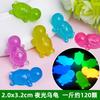 Gemas de cristal acrílicas para niños, accesorios de bricolaje para pequeños animales, juguetes de gemas para parques de atracciones, compra al por mayor