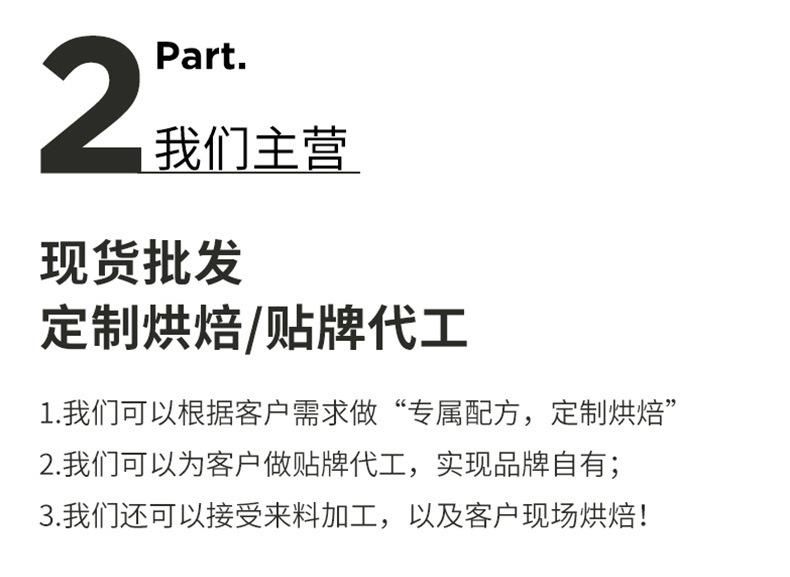 通用_01.jpg