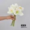 Flor Artificial Amarilis Adornos de Decoración para el Hogar Sala de Estar 5 Ramos Artificiales Atados a Mano Flores Falsas Tacto PU Clivia Roja