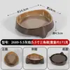 Vajilla de melamina, platos creativos para platos fríos, platos para snacks, platos de sangre de pato y res, tazones para callos, servicio de mesa para restaurantes de hot pot y barbacoa, platos de hielo seco