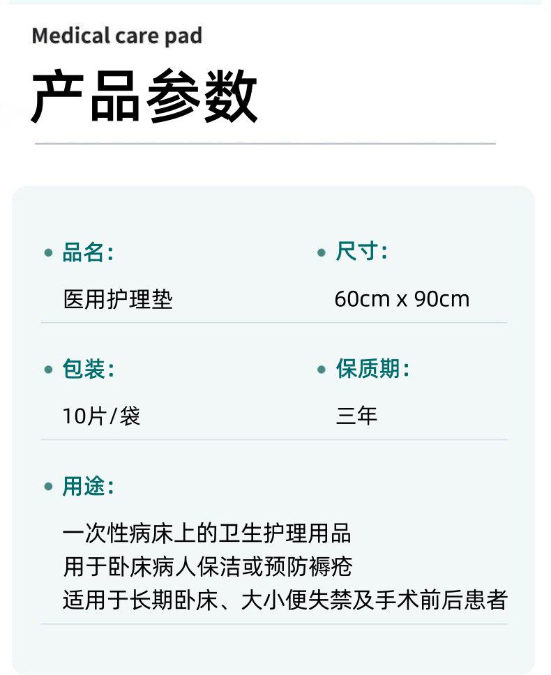 4_副本.png
