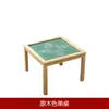 Alemán 2026 Fabricante Popular Mesa para Romper Huevos de Madera Maciza Mesa de Mahjong Simple para el Hogar Mesa de Ajedrez Mesa de Póker para Sala de Actividades