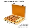 Traje de Ajedrez Chino Jinsi Nanmu Tablero de Ajedrez Plegable de Madera Maciza traje Caja de Regalo de Colección Traje de Tablero de Ajedrez Redwood Kowloon