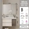 Gabinete de Baño de Aluminio Panal Personalizado Lavabo Integrado de Cerámica Cajón de Baño Gabinete de Baño Lavabo Lavabo
