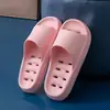 Novas Pantufas de Banheiro Eva 2026 para Homens e Mulheres, Verão Casa Antiderrapante Solado Macio À Prova de Odor Silenciosas Sandálias de Chuveiro