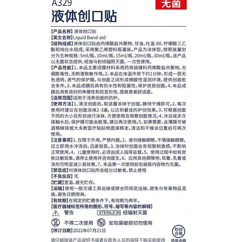 微信图片_20250115134844