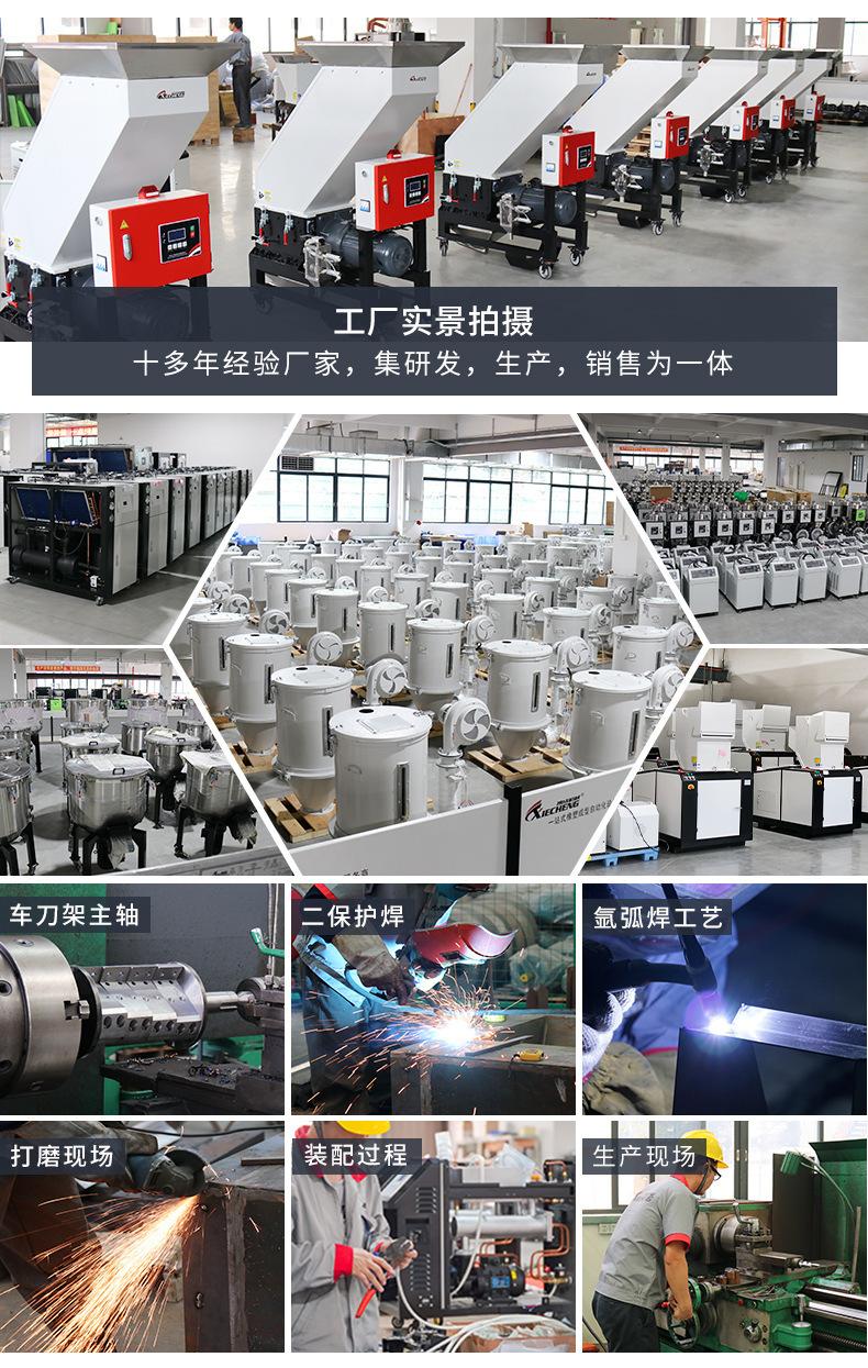 4实景拍摄.jpg