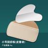 Nuevo juego de pala para base de maquillaje de acero inoxidable, cuchara para crema de ojos, placa raspadora para mascarilla de belleza, venta al por mayor