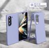 Adecuado para Samsung Galaxy Zfold765 Nuevo Modelo Color Sólido Simple PC Aceite en Spray Sensación de Piel Plegable Anticaídas Funda para Teléfono