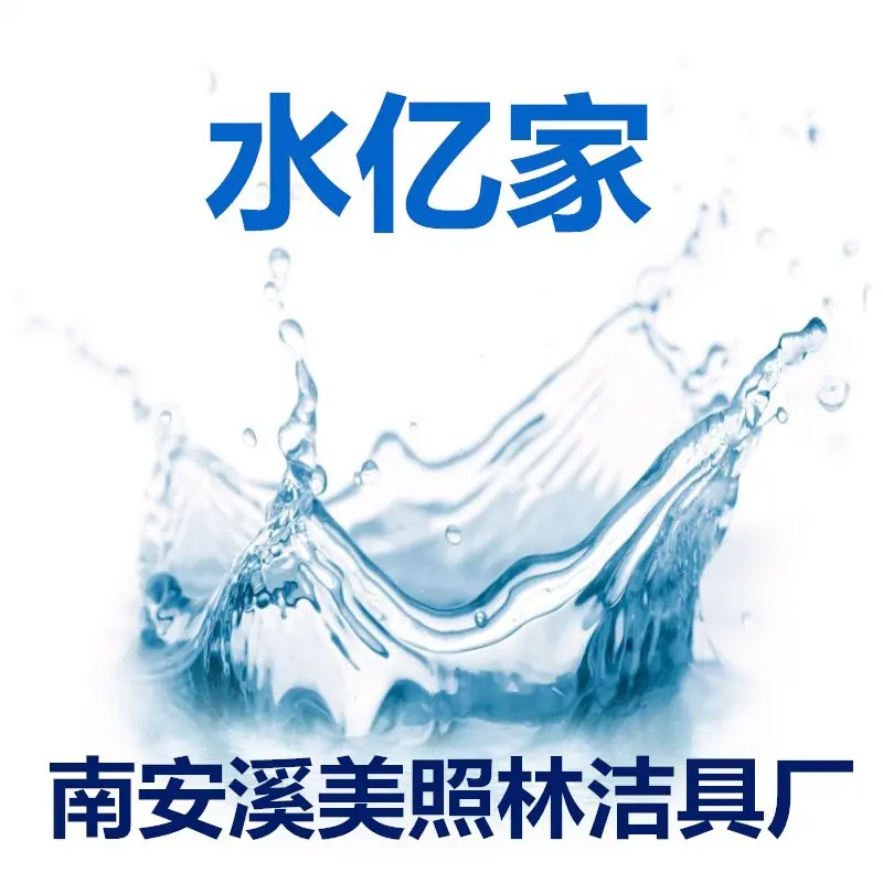 timg_副本