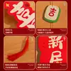 Decoraciones para Fiesta de Inauguración, Colgantes para Puerta, Decoraciones de Mudanza, Suministros para Ceremonia de Entrada de Casa, Juego Completo Festivo de Decoraciones Colgantes para Casa Nueva