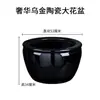 Jarrón Grande de Cerámica Negra Glaseada de Jingdezhen para Sala de Estar, Método Tradicional para Criar Peces, Koi, Nenúfares, Jarrón de Loto, Fabricante de Jarrón Negro Dorado Feng Shui