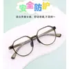 Armações de Óculos Tr90 Confortáveis com Lentes Redondas e Apoios Nasais de Silicone para Crianças, Adolescentes e Estudantes Ultra-Leves Multicor Atacado