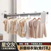 Estante plegable para secar ropa poste retráctil para secar estante de secado de ropa estante de secado de pared plegable moderno minimalista sin clavos