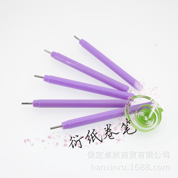 阿里淡紫色卷笔主图2