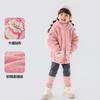 Traje de Niña Dudujia Invierno Nuevo Conjunto de Dos Piezas Chaqueta Infantil Leggings para Bebé Ropa de Niña a la Moda Ropa Infantil