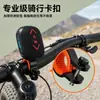 Alto-falante Bluetooth para ciclismo BH01, o mais vendido internacionalmente, um dispositivo compacto e potente com suporte para cartão e USB, um mini subwoofer e conectividade Bluetooth TWS