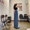 Jeans Vintage de Rayas Verticales de Pierna Recta para Mujeres Petites, de Tiro Alto, Holgados, Adelgazantes, Versión Estrecha, Pantalones Casuales de Pierna Ancha hasta el Suelo