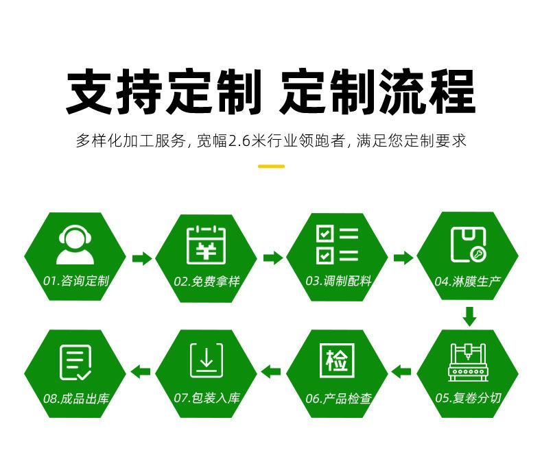 详情14_11