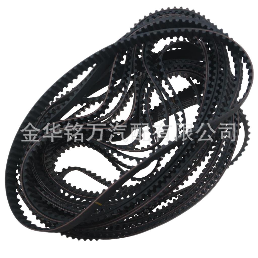 97R25时规带TOYOTA 13568-39016 (8)