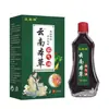 Venta al por mayor de fábrica Chintlin Yunnan Shanthan Gas Aceite Envío directo