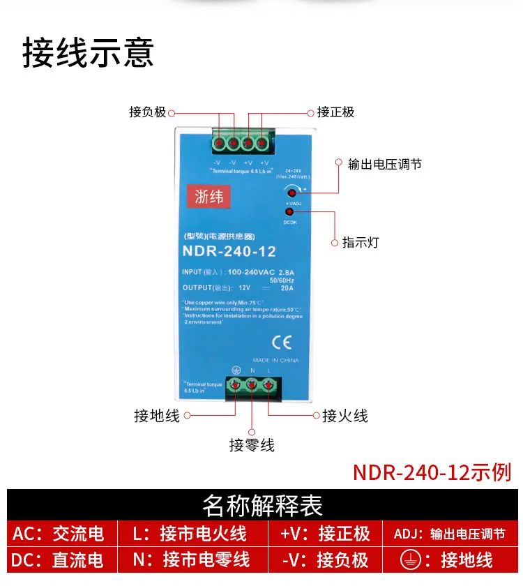 详情页_04.jpg