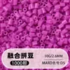Pacote de Recarga de Miçangas Fuse 2,6mm 265 Série Todas as Cores Miçangas Misturadas 10g Saco Individual Miçanga Fuse Brinquedo DIY Material para Quebra-Cabeça