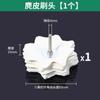 Máquina automática de cepillado de placas eléctricas Wenwan Lazy Magic Nut Diamond Olive Core Cleaning Pulpa Plate Bead Máquina de limpieza