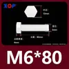 Varilla de Extensión para Tornillo M3M4M5M6M8M10M12 Plástico de Nylon Aislante Retardante de Llama Exterior Hexagonal