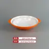 Vajilla de Melamina Plato de Dos Colores para Restaurantes de Hot Pot y Barbacoa, Plato Cuadrado de Barbacoa Comercial Imitación Porcelana