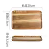 Bandeja de Madera de Acacia Estilo Japonés para Uso Doméstico, Bandeja para Cafetería, Portavasos Rectangular, Plato de Madera para Frutas, Dulces y Pasteles