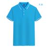 Camisa POLO de Solapa Formulación Estampado Bordado Formulación Ropa de Trabajo Ropa de Trabajo Personal Ropa Empresarial Manga Corta