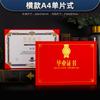 Cubierta de Certificado de Honor Youzhe, Certificado de Premio, Folleto de Papel para Regalo de Negocio Personalizado