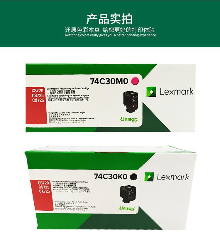 详情_12.jpg