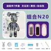 Oso Fluido Blanco Embrión Hecho a Mano DIY Muñeca de Vinilo Oso Violento Pintura Material Especial Kit Set Fabricante Mayorista