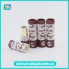 Chengfangyuan Diâmetro 9mm Tubo de Papel Colorido para Batom Lata de Papel Embalagem Personalizada Tubo de Papel Pacote Médio para Batom