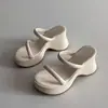 Sandalias Slip-On de Suela Gruesa para Aumentar la Altura para Mujer, Nuevo Estilo Verano 2026, Sandalias Simples Versátiles de Tacón Alto para Mujeres Bajitas
