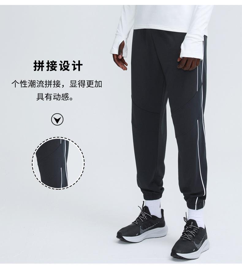 休闲裤子_04.jpg