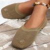 Otoño Nuevo Color Sólido Plano Tejido Fino de Caña Baja para Mujer Casual Malla Cuadrado Puntera Mocasines Zapatos Náuticos