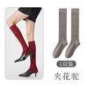 Calcetines de lana para pantorrilla 2024, color liso, estilo otoño e invierno, calcetines para mujer, venta al por mayor desde Zhuji Dajiang, modernos, hechos a mano, puntera sin costuras