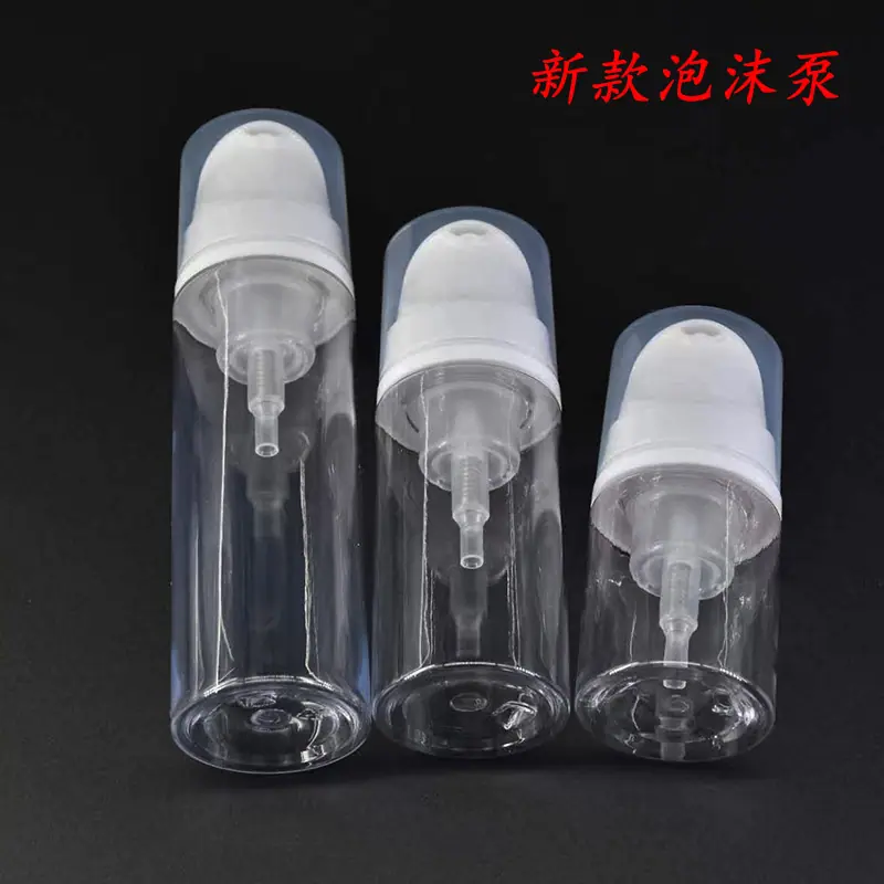 270-新款泡沫瓶.jpg2.jpg3.jpg4.jpg5.