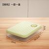 Caja Simple para Empanadillas Hogar Grado Alimenticio Congelación Especial Sellada Conservación Fresca Wonton Congelado Rápido Cocina Refrigerador Caja de Almacenamiento