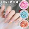 Aurora Symphony Sereia Contas Bolha Arte de Unhas Diamante Tamanho Misto Cor Macaron Fundo Plano Semicírculo Diamante Acessórios de Arte de Unhas