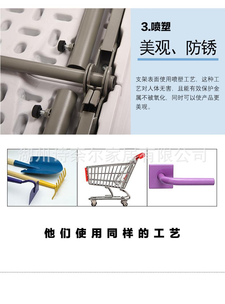 手提方桌详情PC_17.jpg